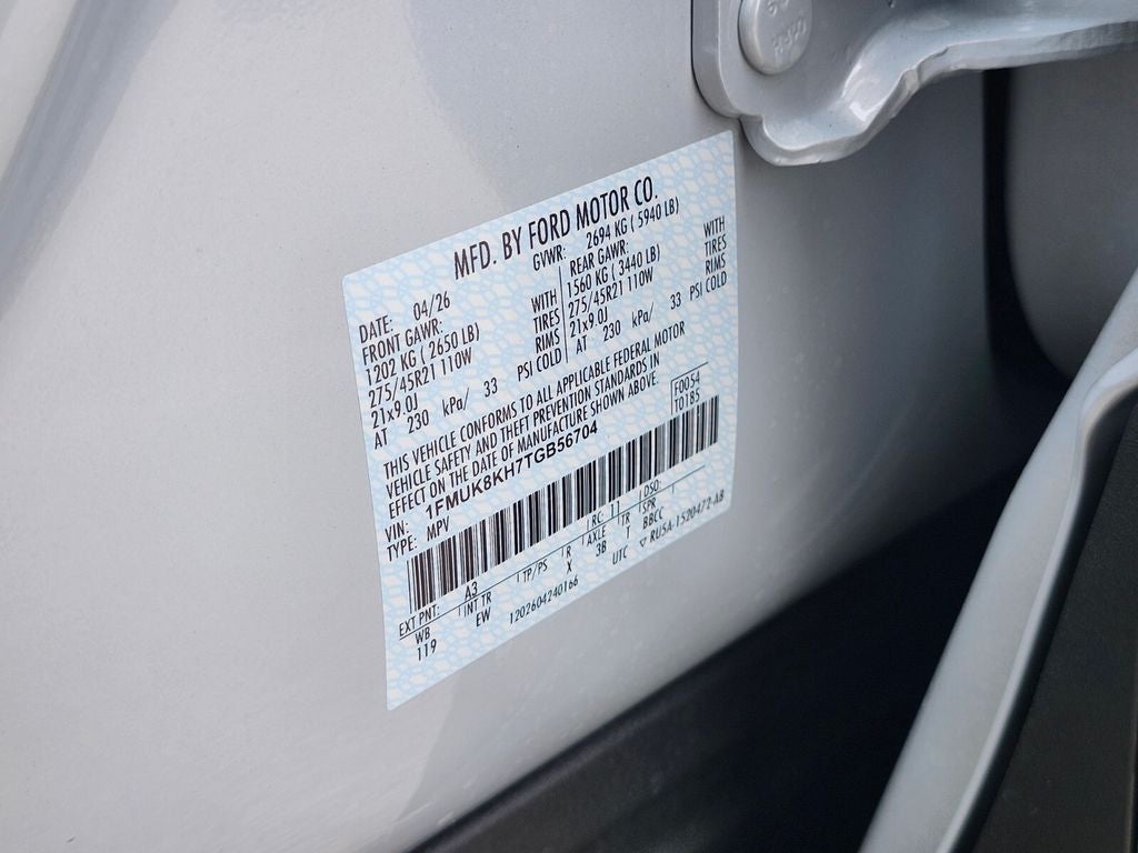2026 Ford Explorer ST-Line