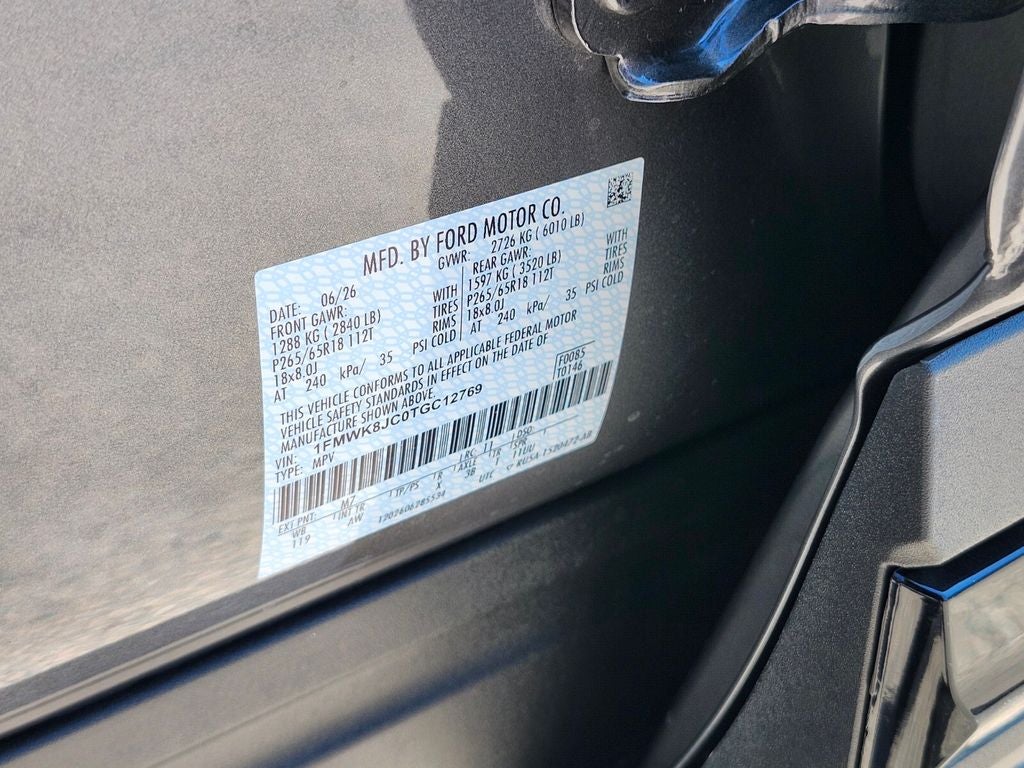 2026 Ford Explorer Tremor