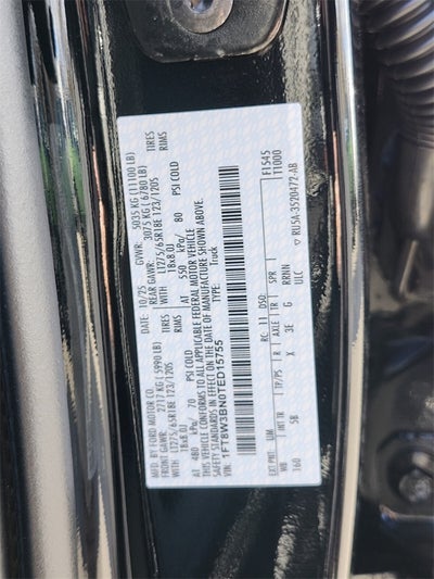 2026 Ford F-350SD Lariat