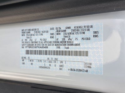 2026 Ford Transit-250 Base