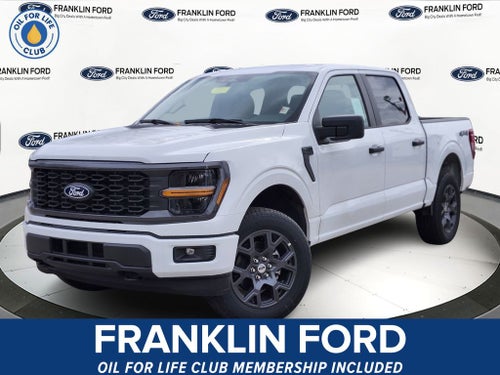 2026 Ford F-150 STX