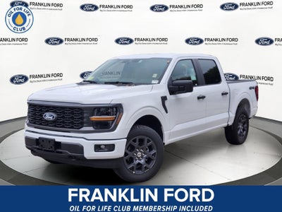 2026 Ford F-150 STX