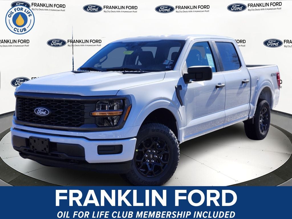 2026 Ford F-150 STX