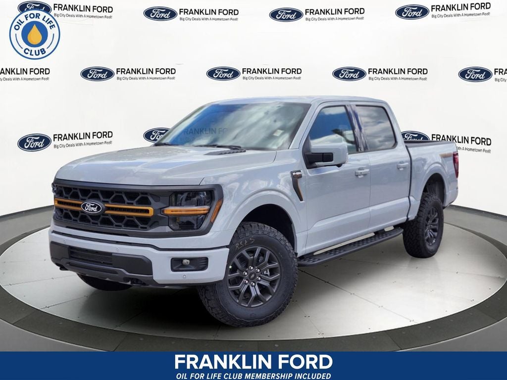 2026 Ford F-150 Tremor