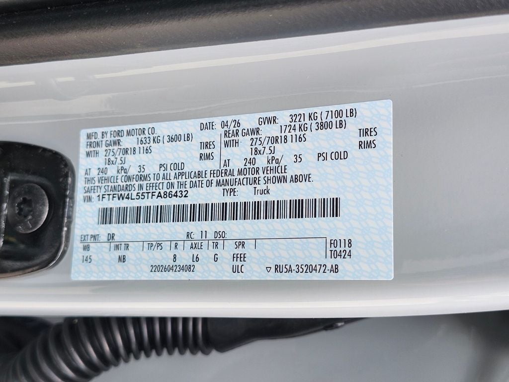2026 Ford F-150 Tremor