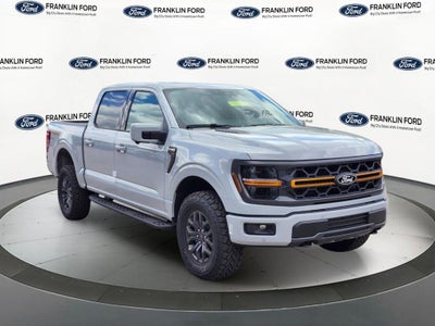 2026 Ford F-150 Tremor