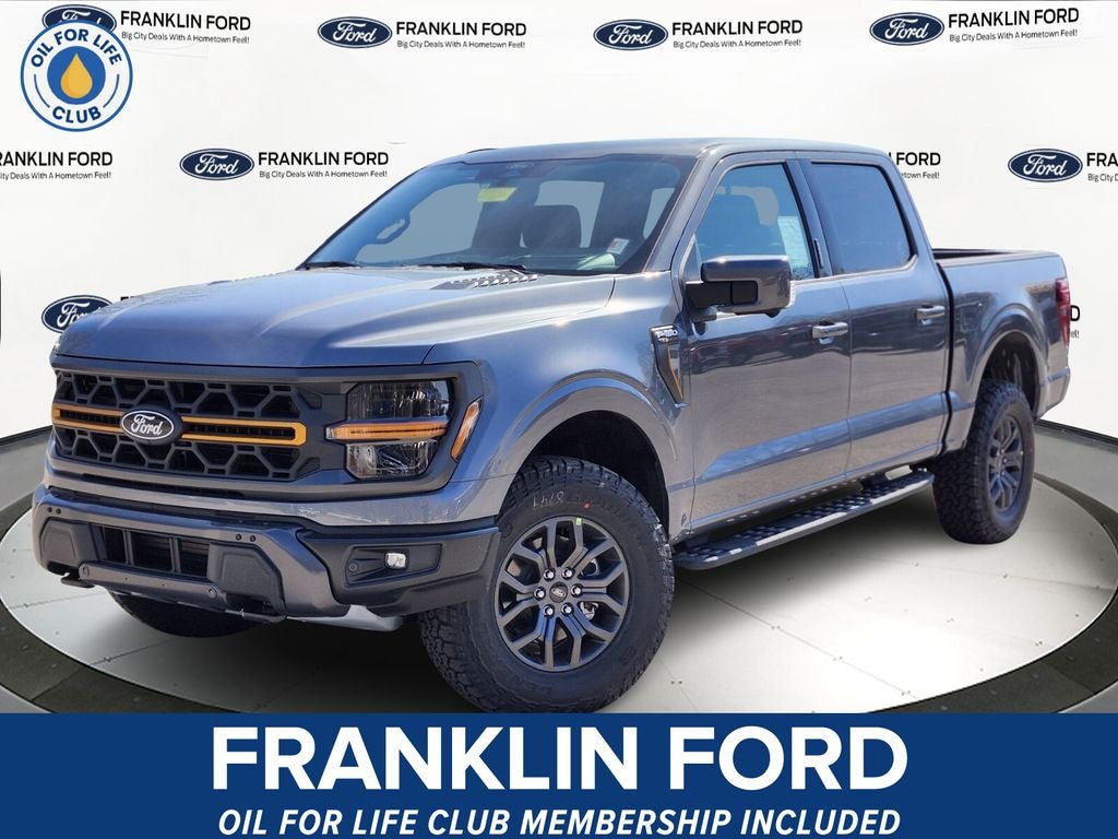 2026 Ford F-150 Tremor