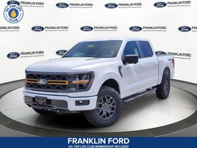 2026 Ford F-150 Tremor