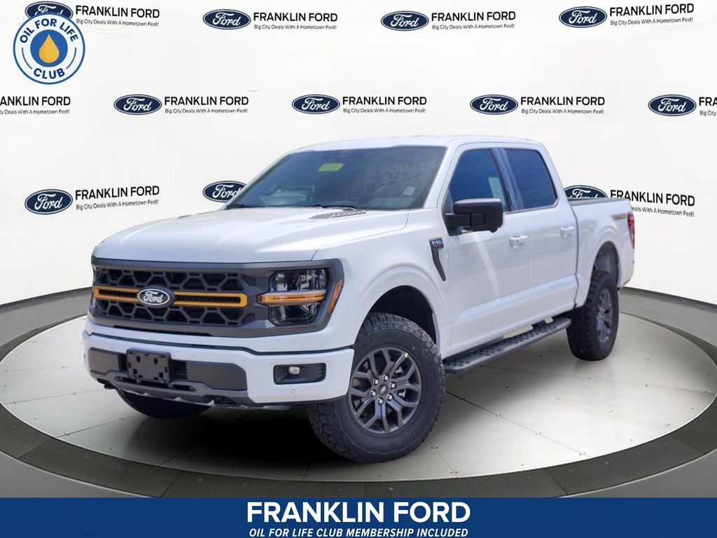 2026 Ford F-150 Tremor