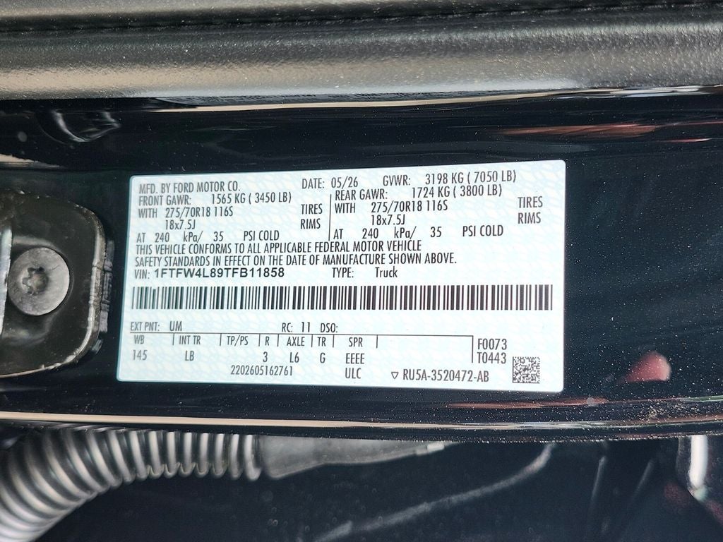 2026 Ford F-150 Tremor