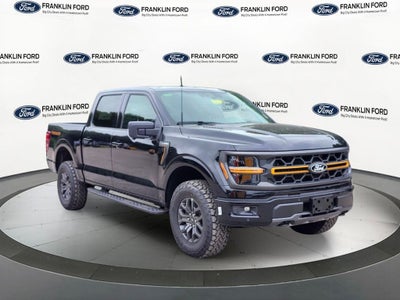2026 Ford F-150 Tremor