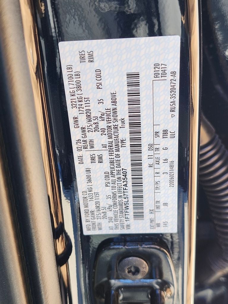 2026 Ford F-150 Lariat