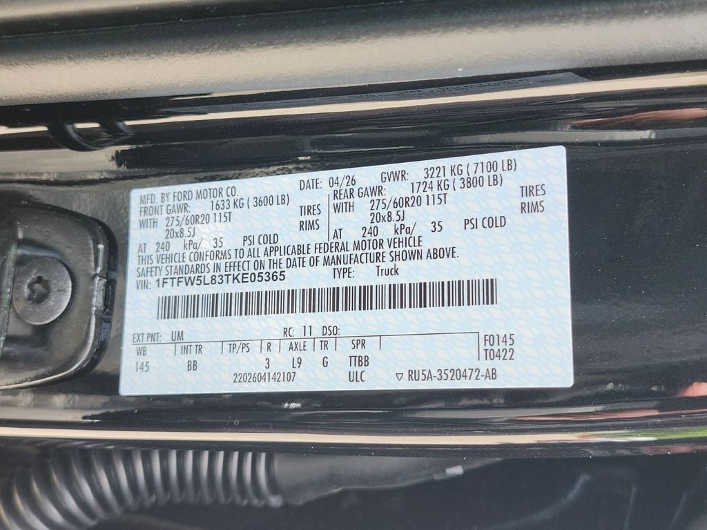 2026 Ford F-150 Lariat