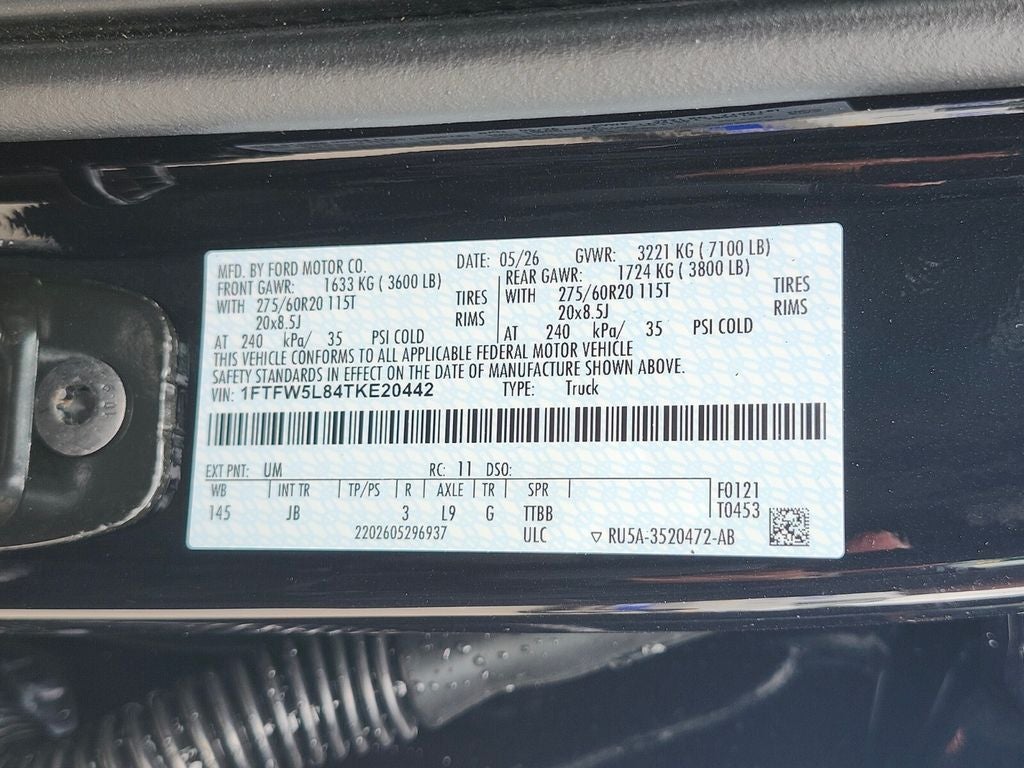 2026 Ford F-150 Lariat
