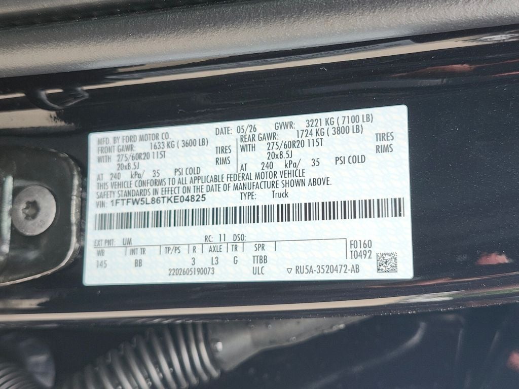 2026 Ford F-150 Lariat