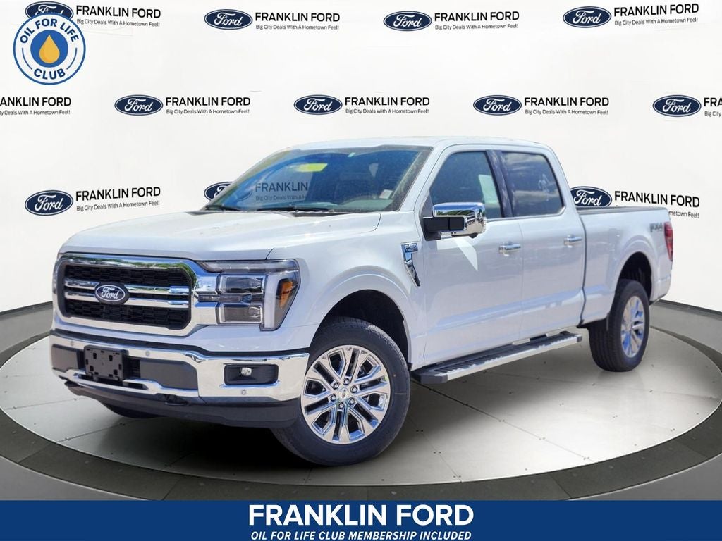 2026 Ford F-150 Lariat