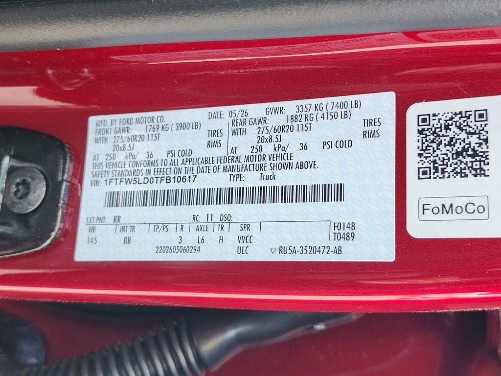 2026 Ford F-150 Lariat