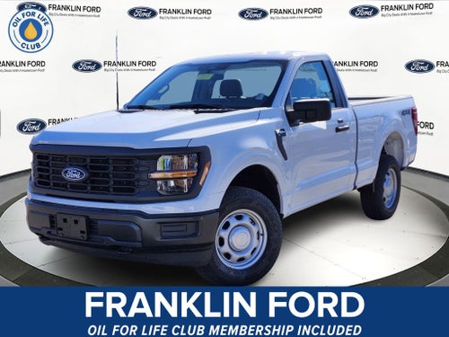 2026 Ford F-150 XL