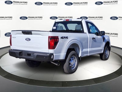 2026 Ford F-150 XL