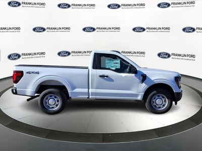 2026 Ford F-150 XL