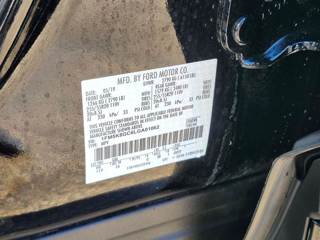 2020 Ford Explorer ST