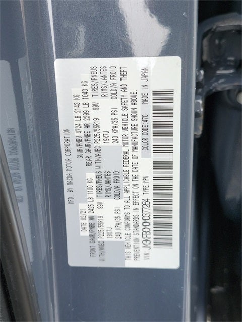 2021 Mazda Mazda CX-5 Carbon Edition