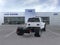 2025 Ford F-550SD XL DRW