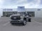 2025 Ford F-350SD XL DRW