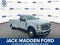 2024 Ford F-350SD XL DRW