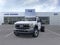 2025 Ford F-550SD XL DRW