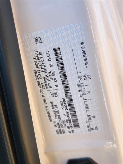 2026 Ford E-350SD Base Cutaway