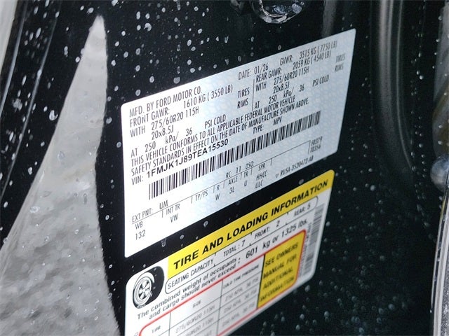 2026 Ford Expedition Max Active