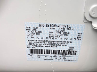 2026 Ford Explorer Active