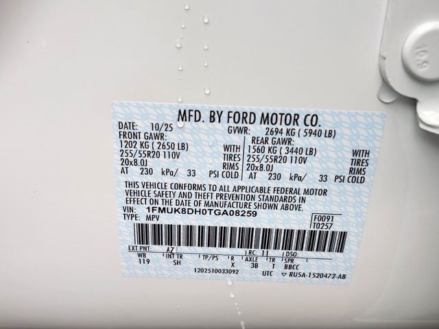 2026 Ford Explorer Active