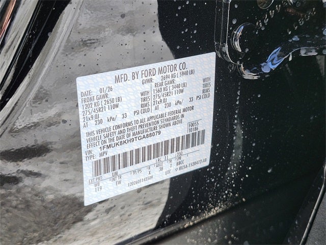 2026 Ford Explorer ST-Line