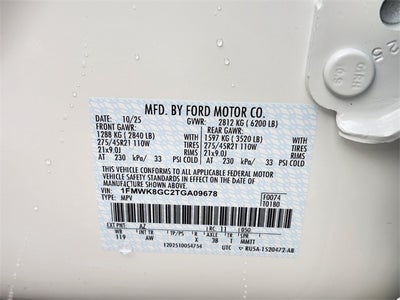 2026 Ford Explorer ST