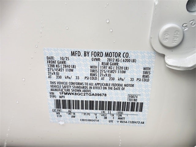 2026 Ford Explorer ST