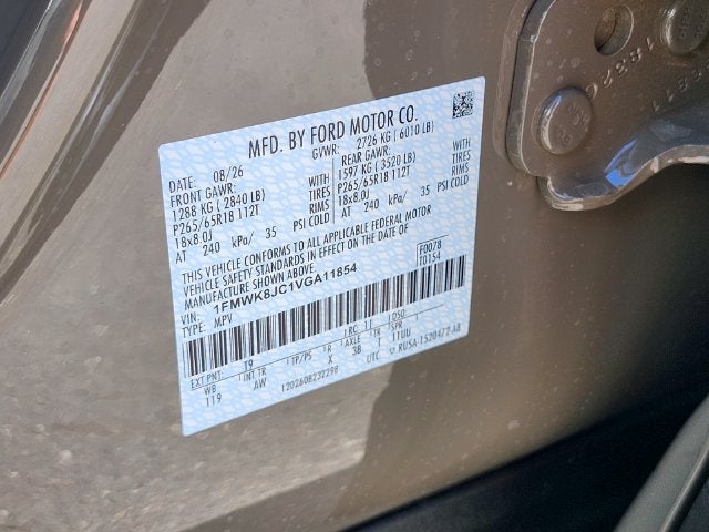 2027 Ford Explorer Tremor