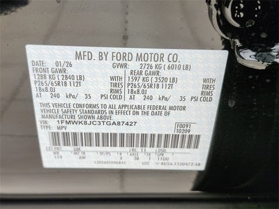 2026 Ford Explorer Tremor