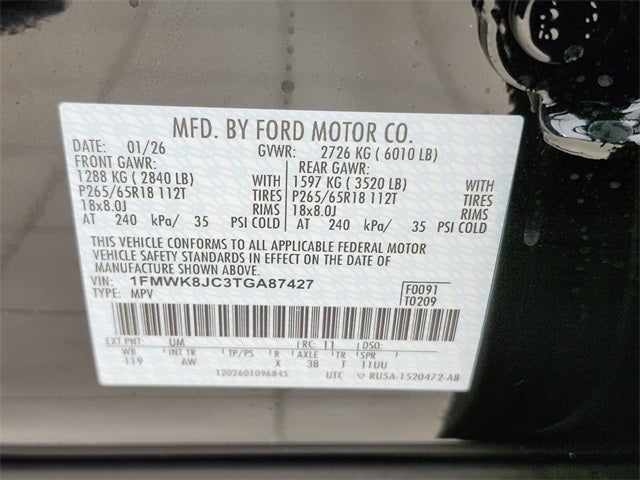 2026 Ford Explorer Tremor