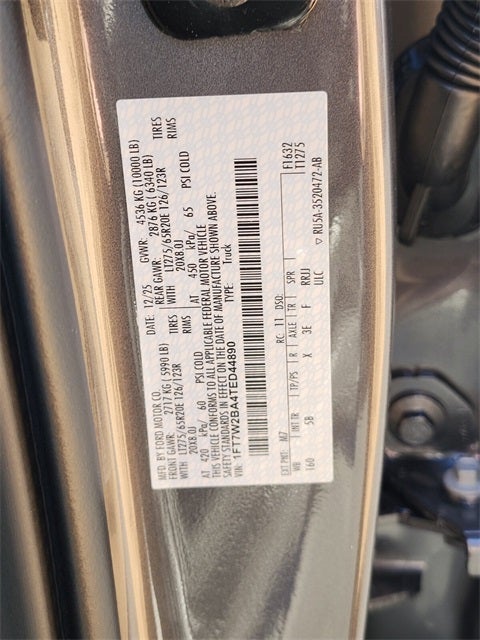 2026 Ford F-250SD Lariat