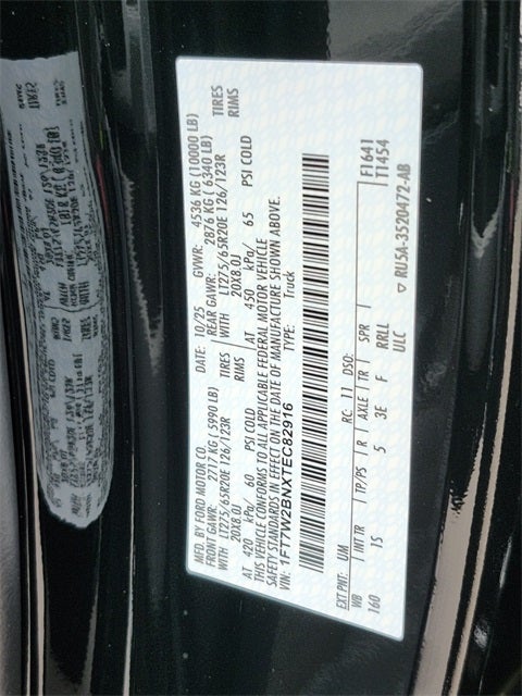 2026 Ford F-250SD XL