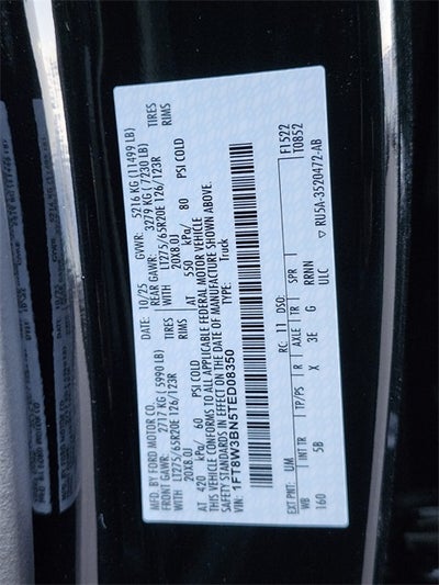 2026 Ford F-350SD Lariat