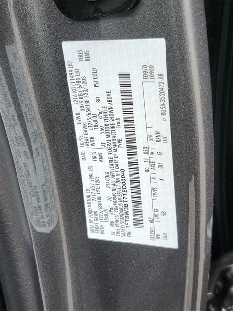 2026 Ford F-350SD Lariat