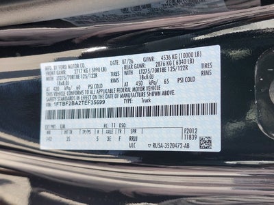 2026 Ford F-250SD XLT