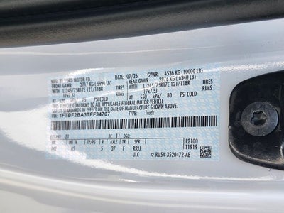2026 Ford F-250SD XL