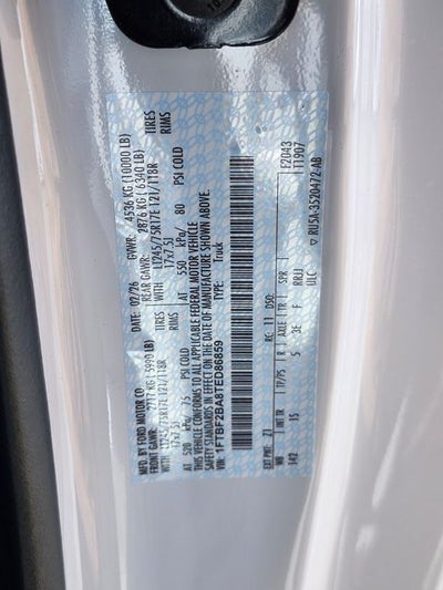 2026 Ford F-250SD XL