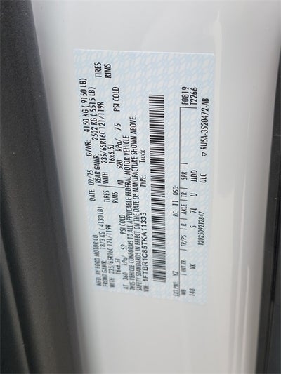 2026 Ford Transit-250 Base