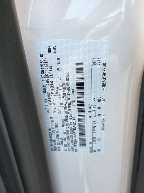 2026 Ford Transit-250 Base