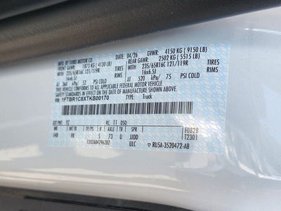2026 Ford Transit-250 Base